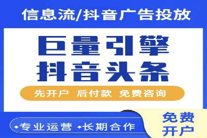 谷歌竞价案例：快速提升品牌影响力的广告策略