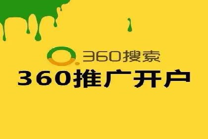案例解读：知乎信息流广告投放效果